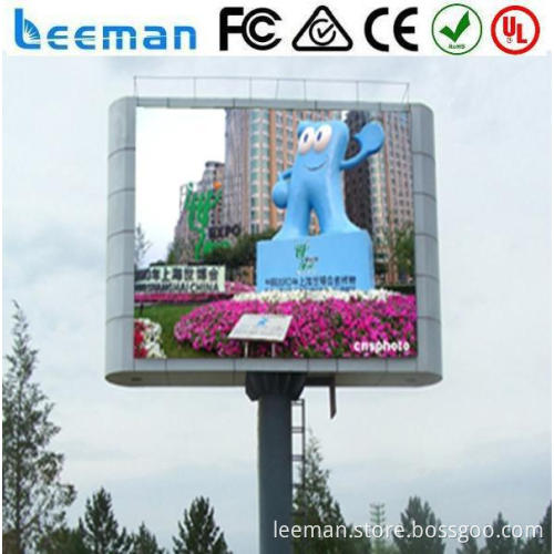 Leeman P7.62 SMD rental led display panel